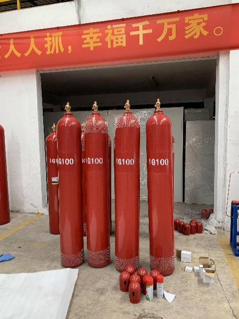 氣體滅火設備