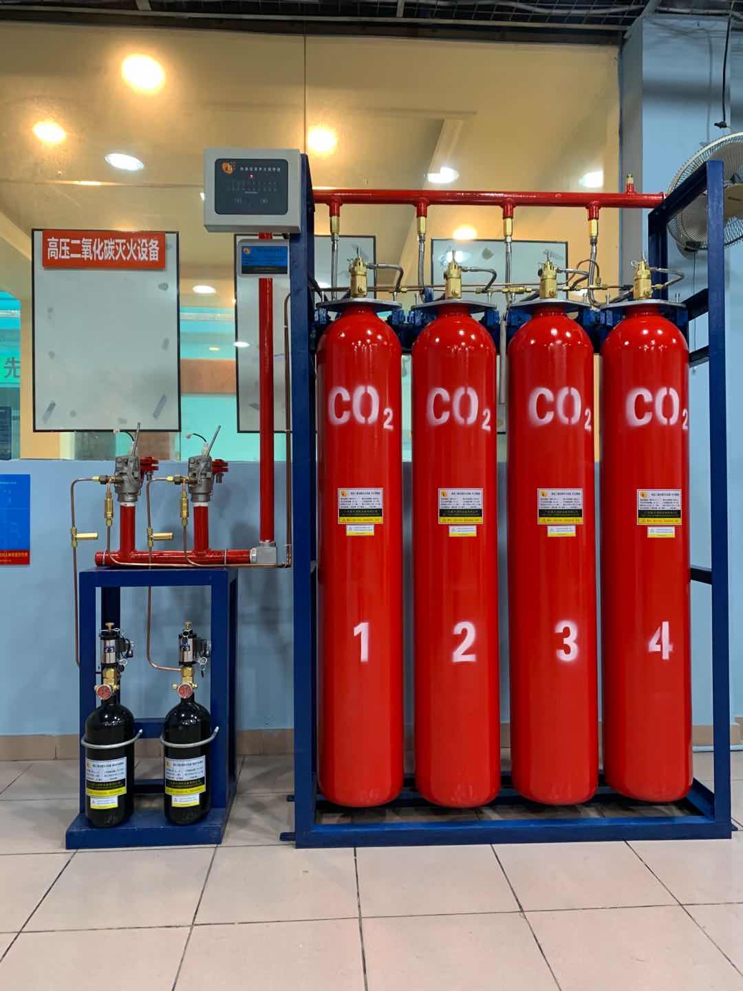 高壓二氧化碳滅火裝置