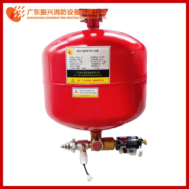 氣體滅火裝置和藥劑是什么關系？