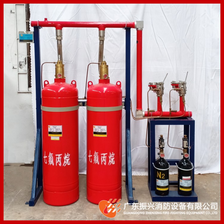 管網式七氟丙烷滅火系統