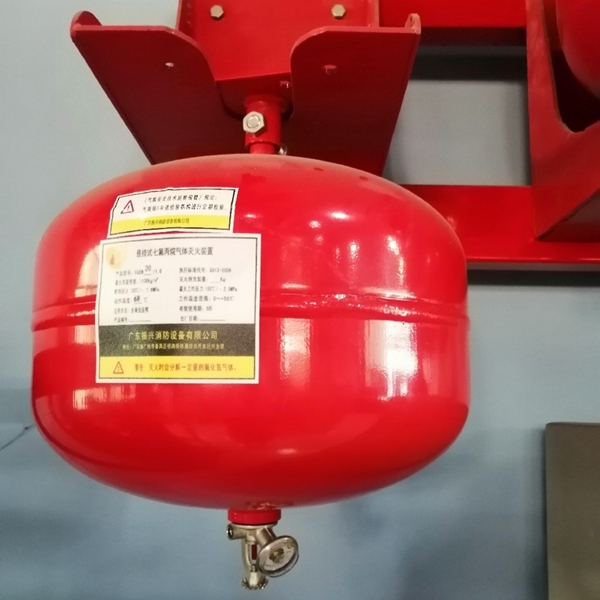 (5公斤滅火器多少錢一個)泡沫滅火器充裝一公斤多少錢？